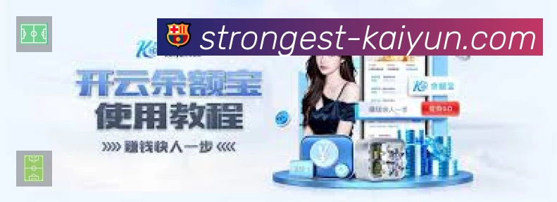 资讯速读